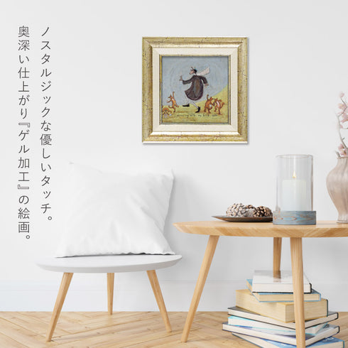 サム トフト 鳥と踊ろう.|s4